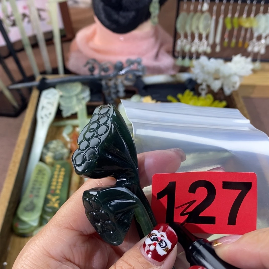 蛇纹石玉玉簪合金哇*咔