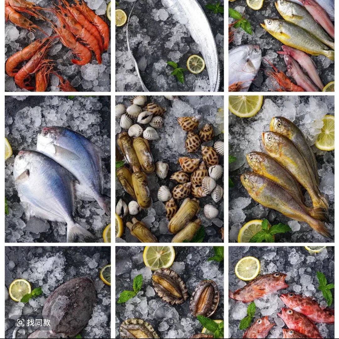 【找一品】现捕海鲜 临时链接以直播间为准