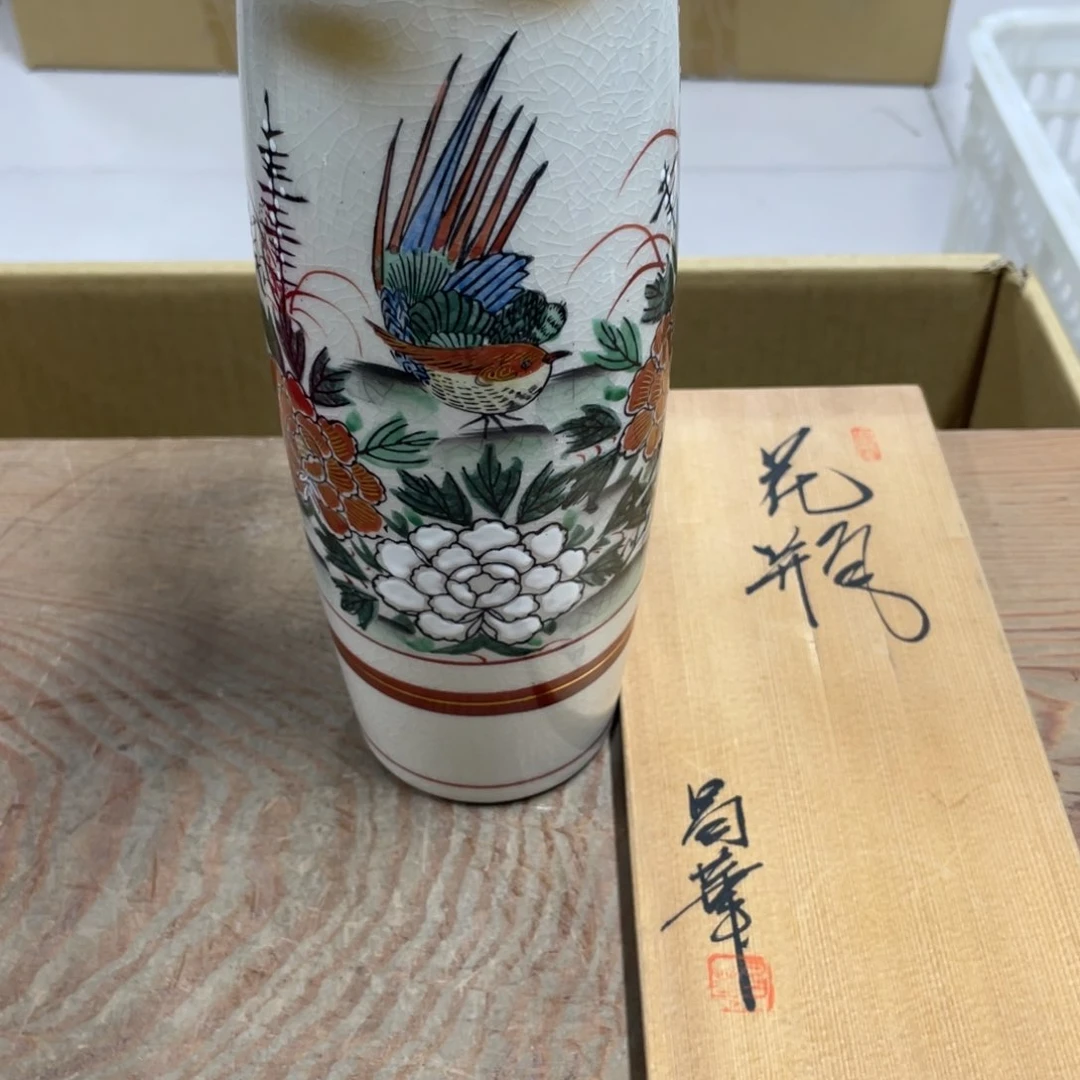 嗜***光哈哈哈哈哈哈哈哈哈