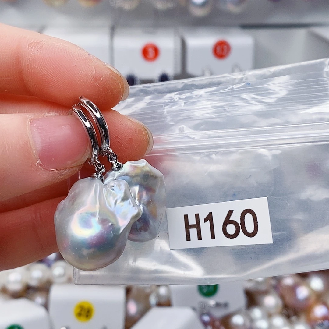 厚***物未镶嵌其他淡水珍珠