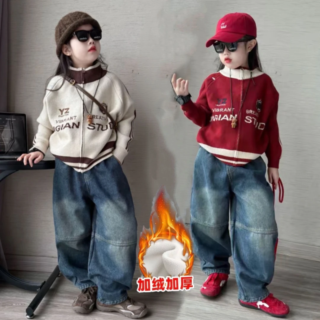 女童秋冬季加绒牛仔老爹裤中大童韩版学院风拉链针织开衫毛衣外套