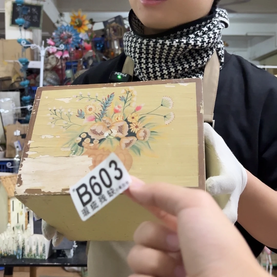 核桃木/黑胡桃（胡桃木）