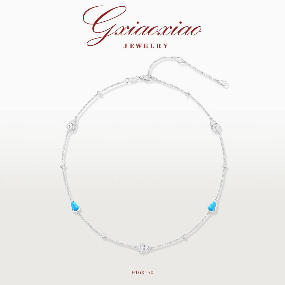 G XIAOXIAO 镀K金 轻奢小众设计高级蓝色葫芦锁骨项链 F16X150