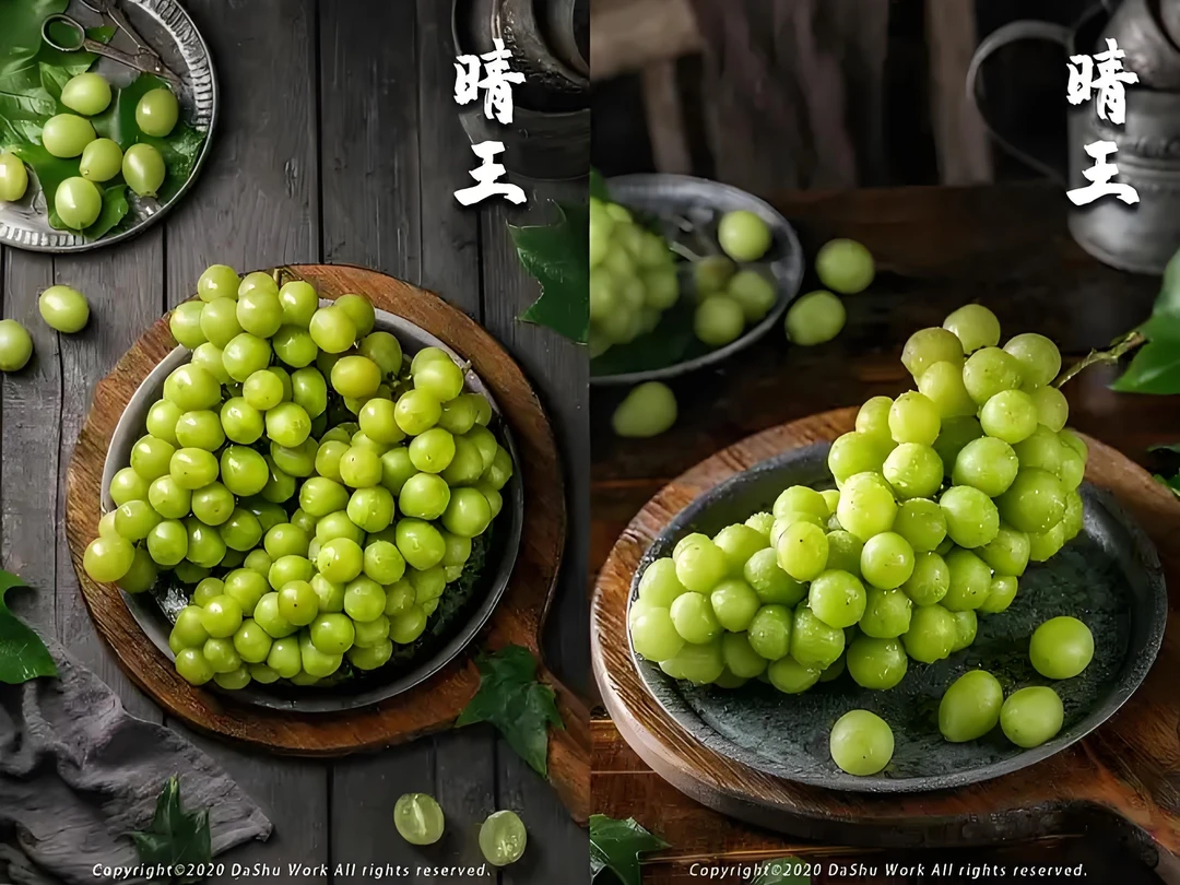 阳光玫瑰葡萄晴王青提A级大毛鲜果