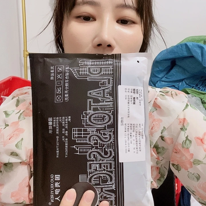 羊皮（革）58’mmmmm