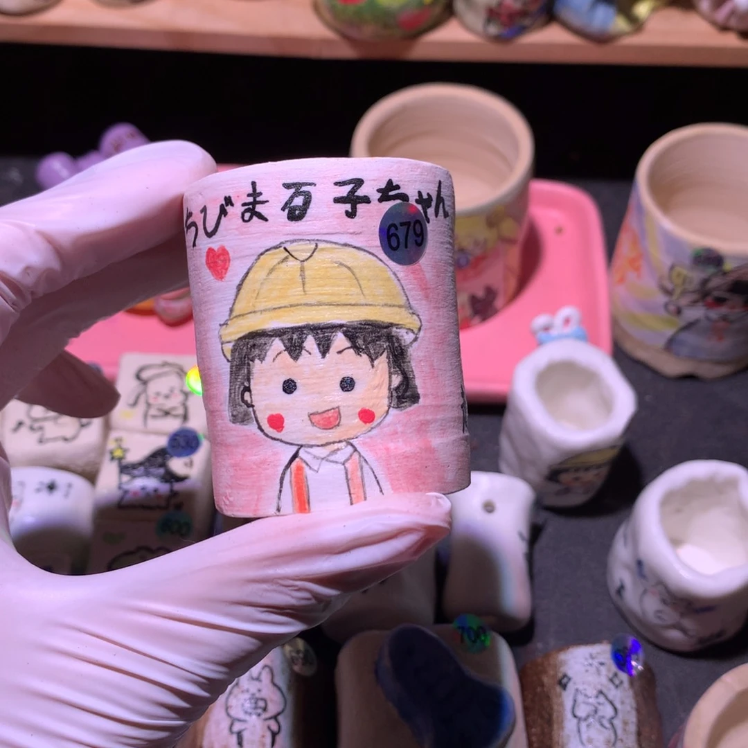 679花盆哈哈哈小丸子