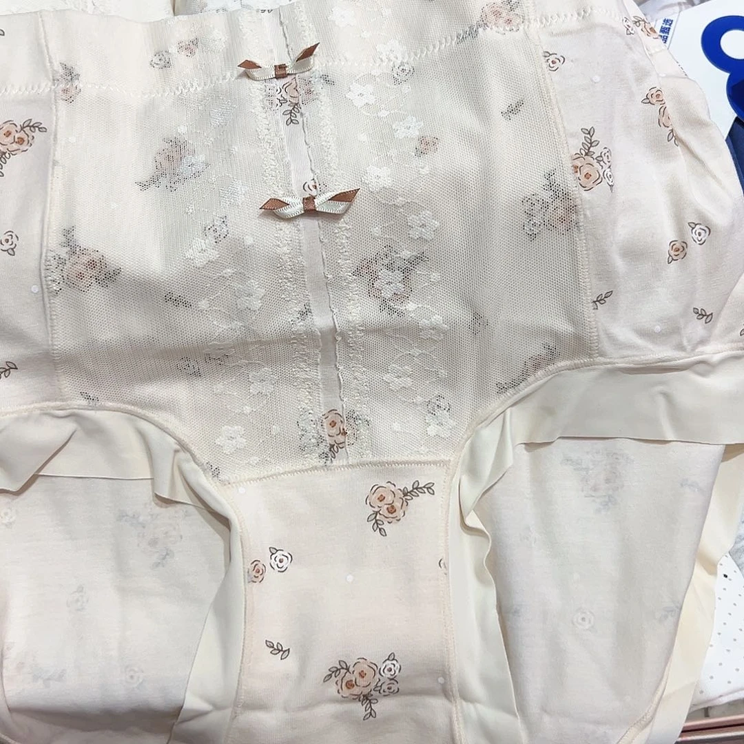 三醋酯纤维人造彩棉617内裤5条