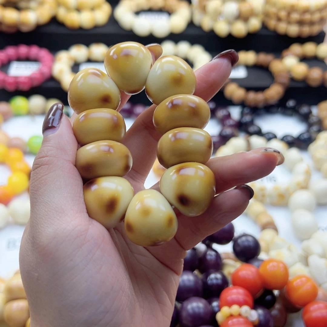 吊坠白玉菩提虎皮方口➕大肠