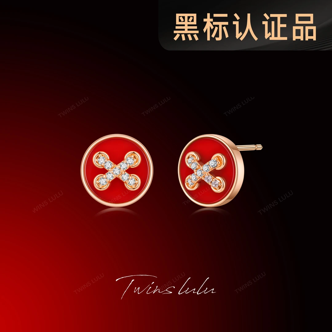 铜合金合成锆石耳饰 【平安扣】包镶工艺的红色交叉纽扣耳环TSL2681