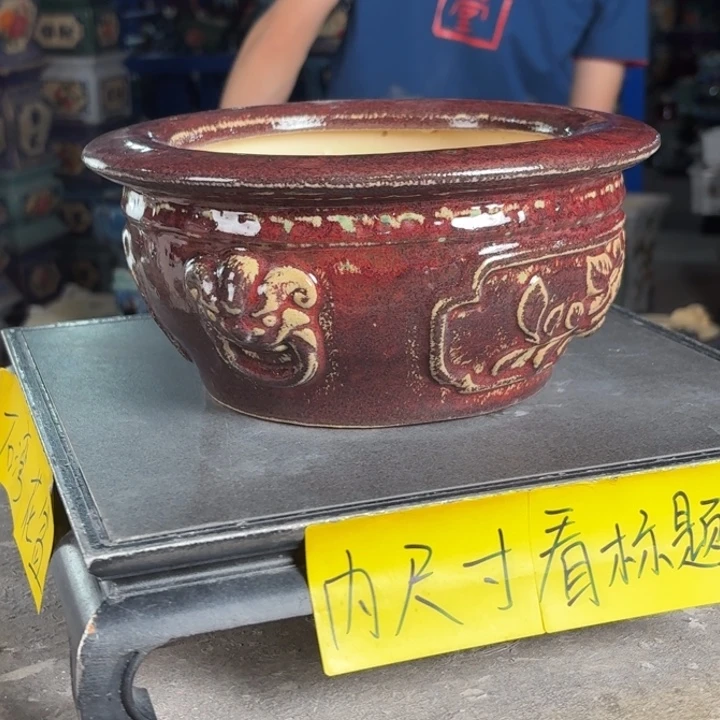 一风堂石湾花盆 内16*10