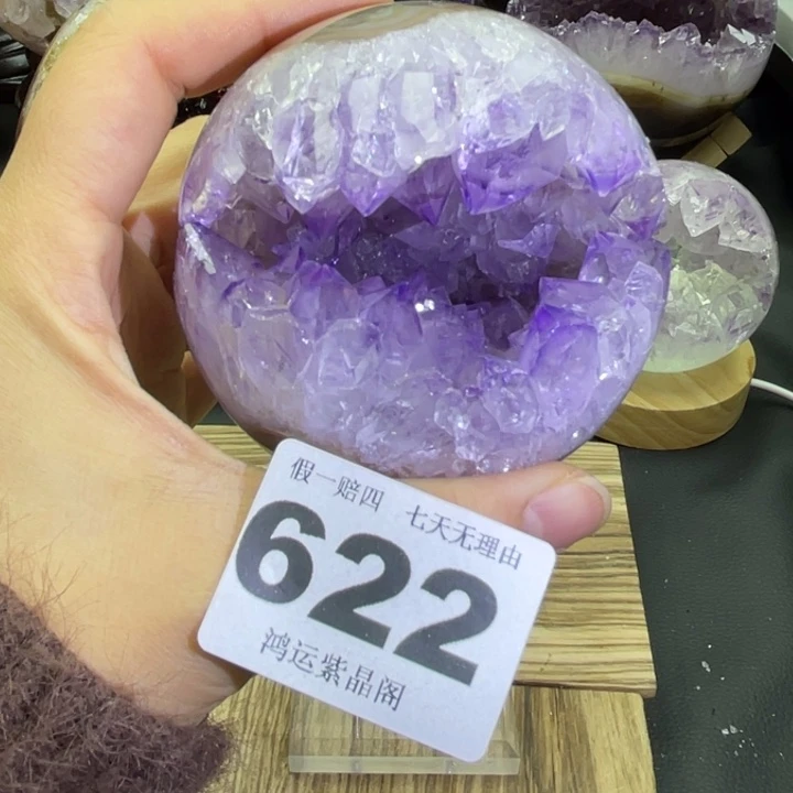 大型摆件（非配饰）未镶嵌紫晶