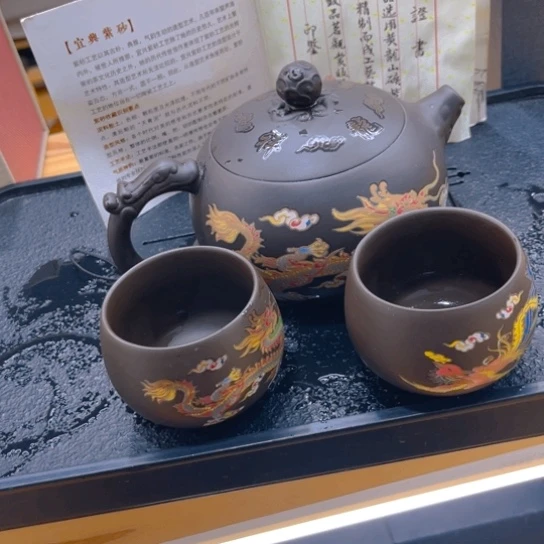 紫砂壶茶壶茶壶茶壶
