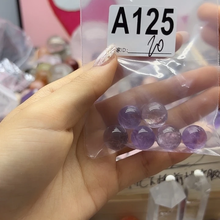 一****紫晶珠宝半成品未镶嵌125
