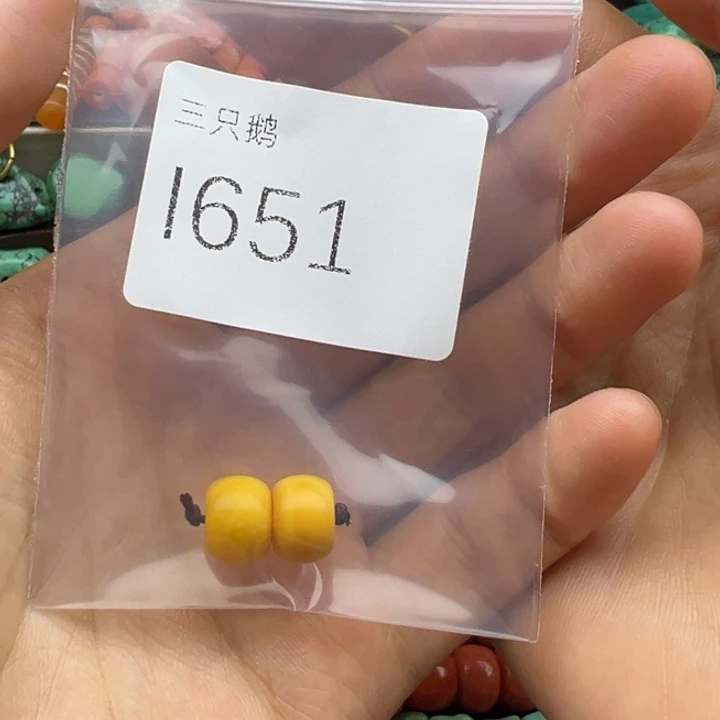 天***哥吊坠菩提根/象牙果