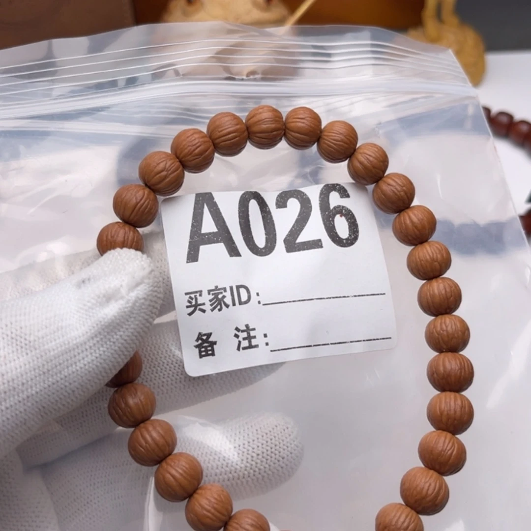 辉***丶手串猴头核桃福利A026