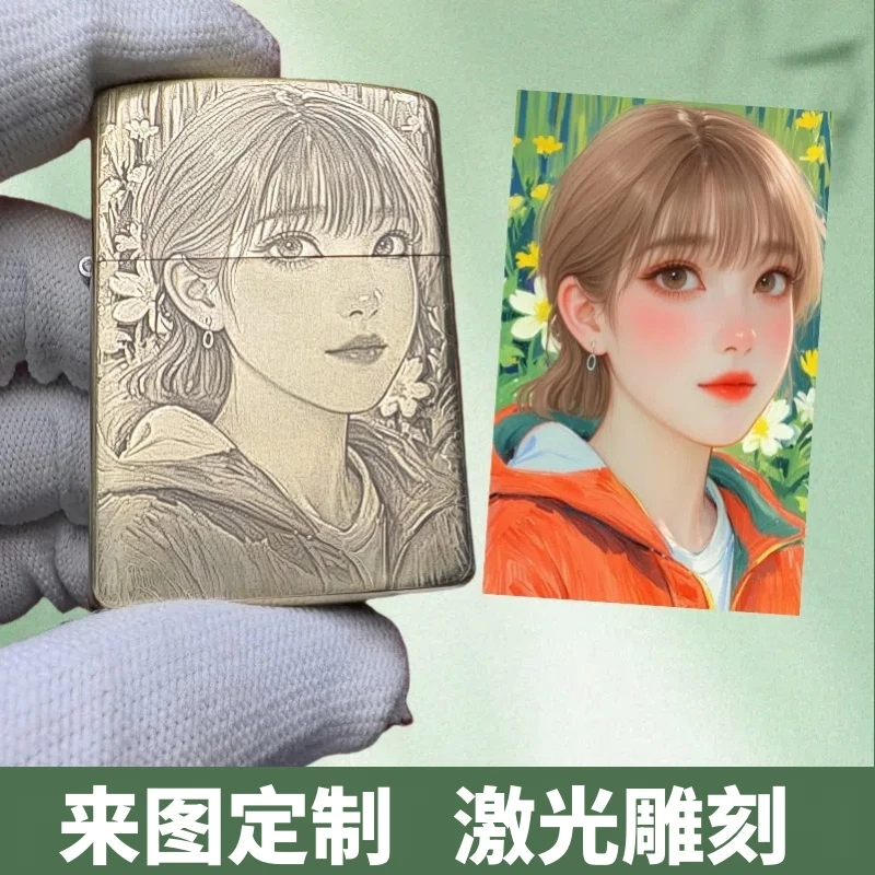ZORRO佐罗图片文字定制煤油打火机创意个性雕刻经典送礼物