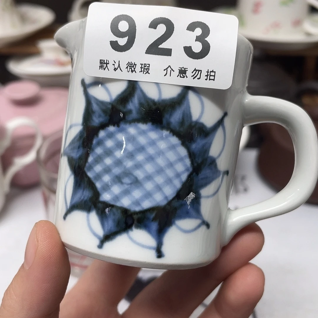悠***真瓷片瓷器瓷片、默认微瑕、谨慎下单