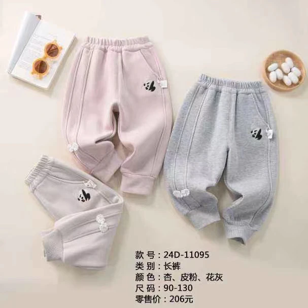 【小豆叮专属宠粉】11095华朵熊猫加绒休闲裤