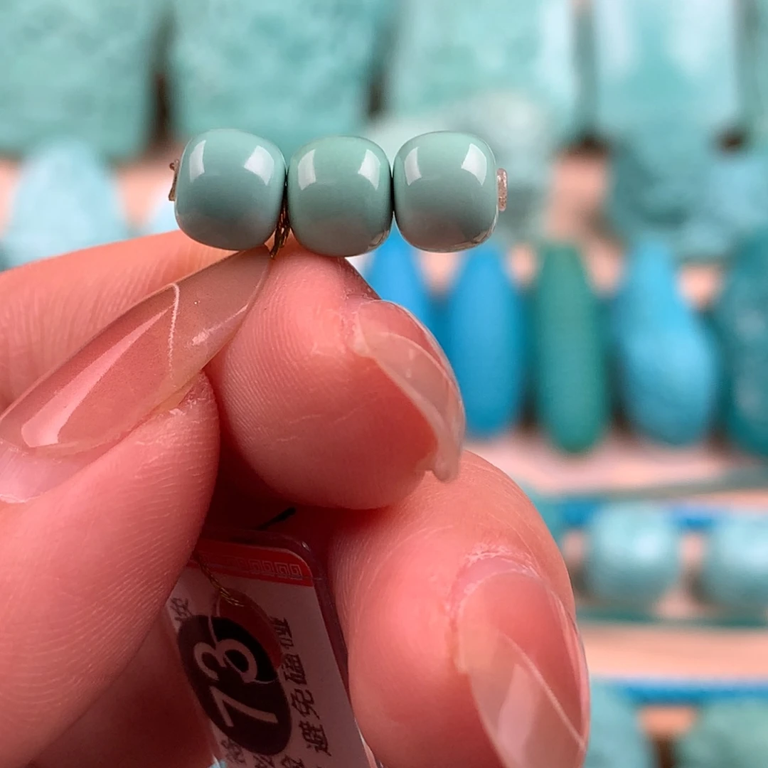 绿松石未镶嵌老型7