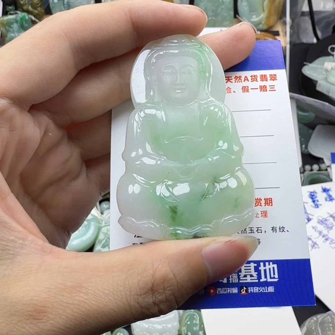 翡翠颈饰未镶嵌缅甸翡翠，观音