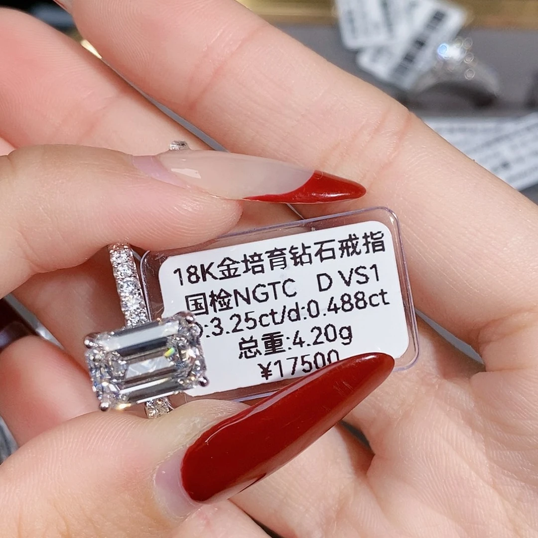 实验室培育钻石18K金镶嵌
