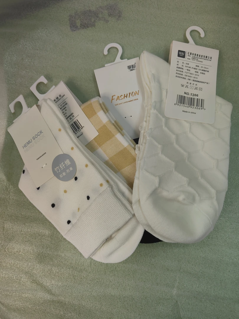 夏季女士薄款网眼防臭吸汗中筒袜多种颜色可选