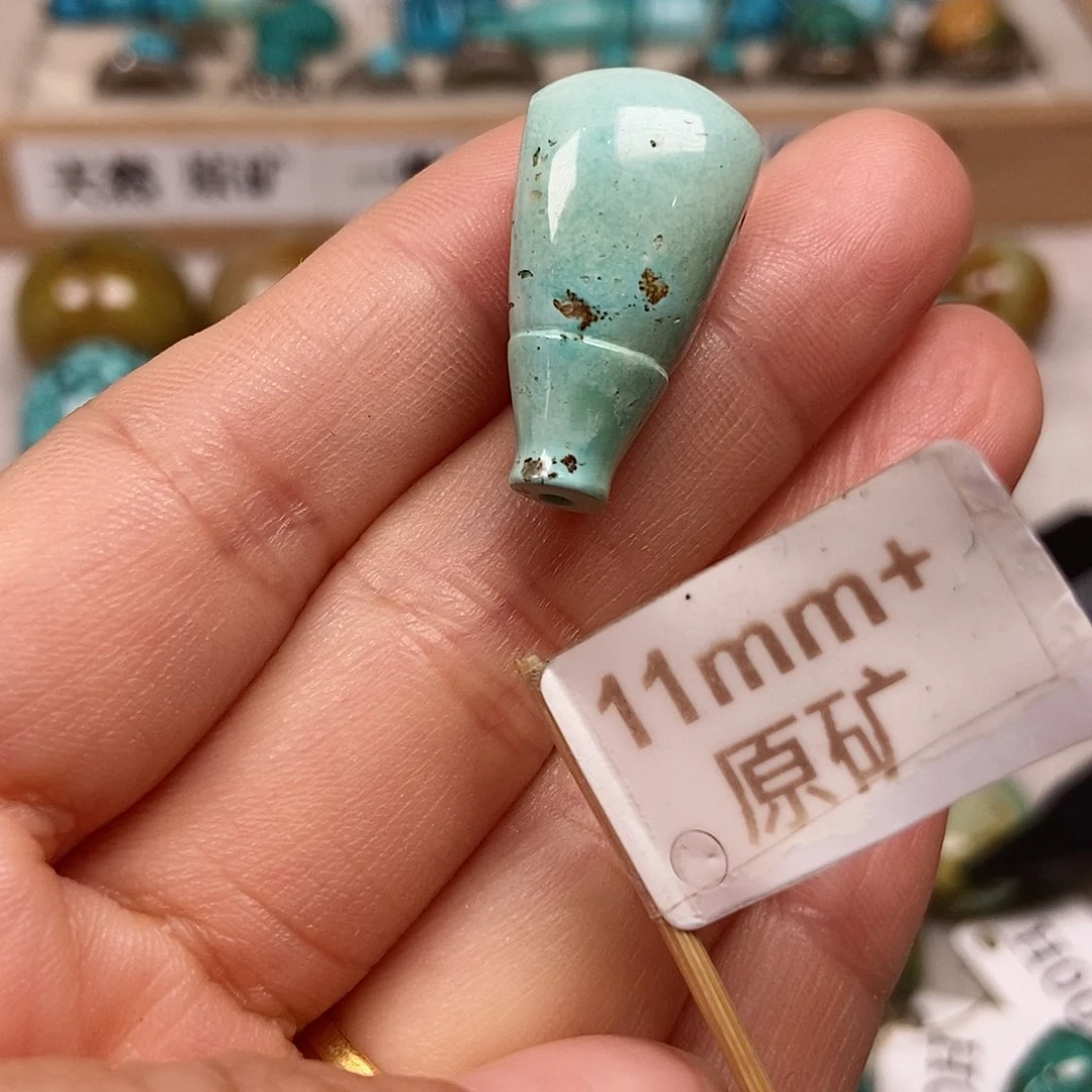 未镶嵌绿松石珠宝半成品