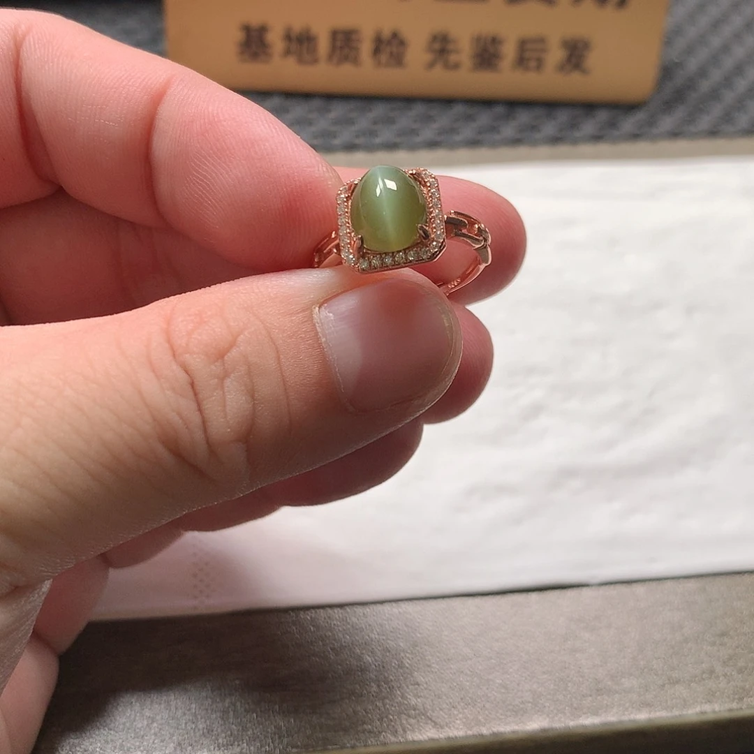 颈饰未镶嵌和田玉猫眼碧玉