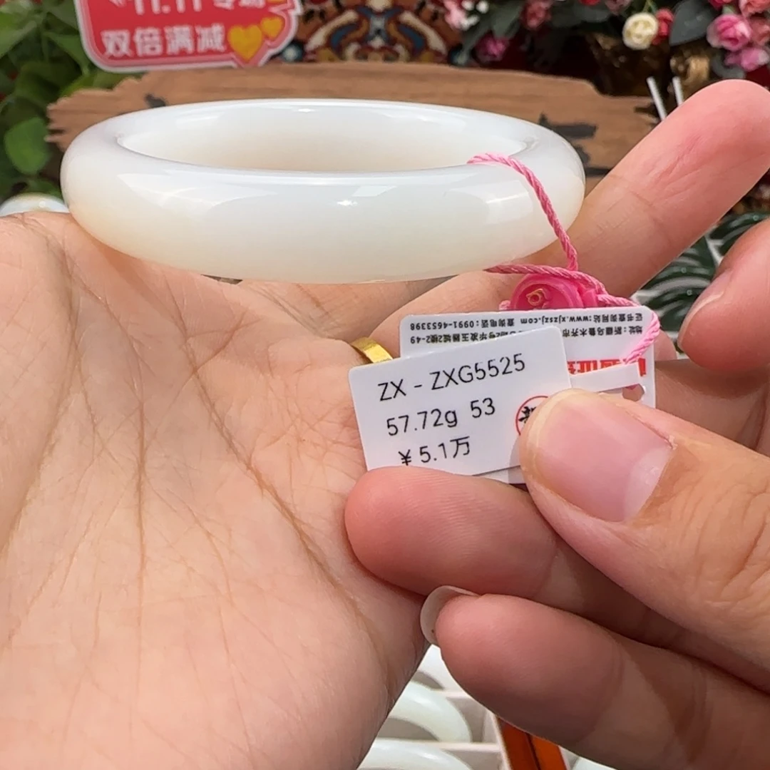 和田玉未镶嵌手镯            新疆羊脂白白玉手镯