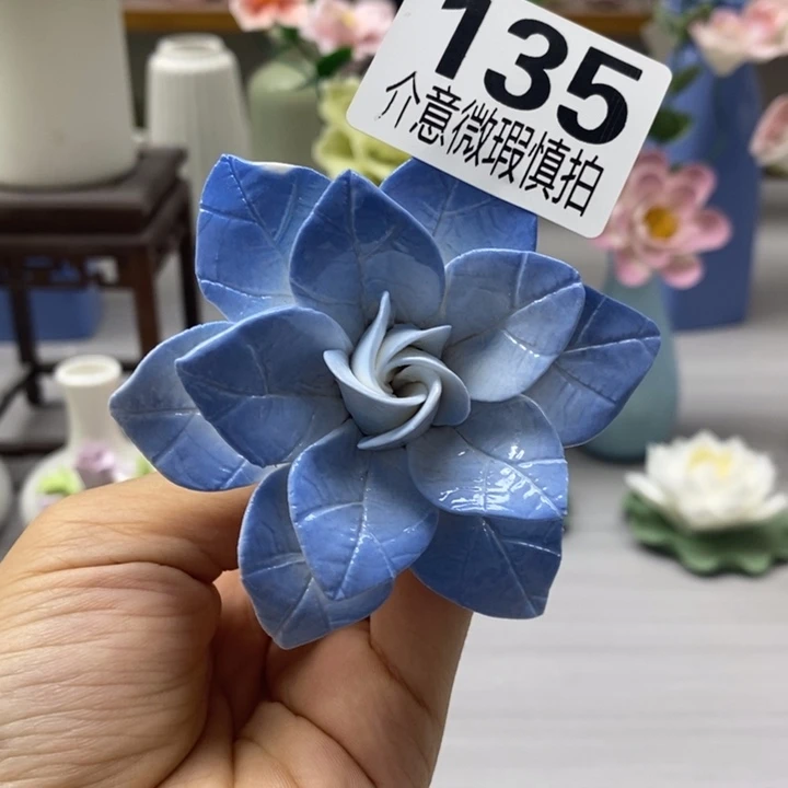 陶瓷陶瓷材料加工