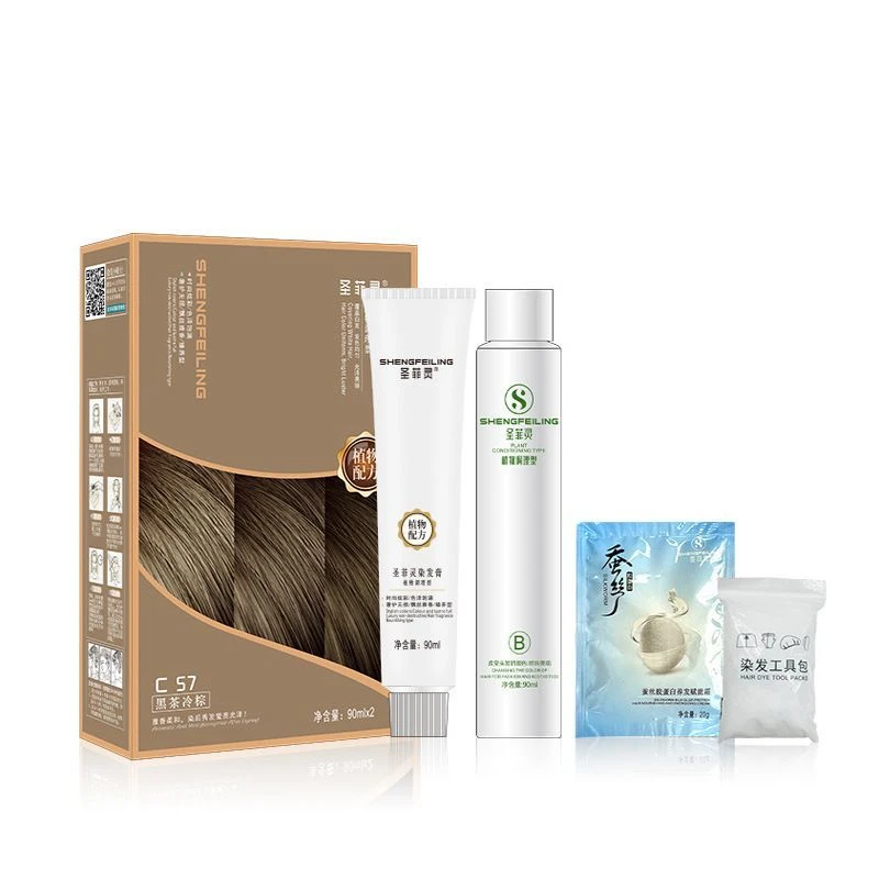 圣菲灵植萃芳香护理流行色染发剂遮盖白发免漂自己在家染