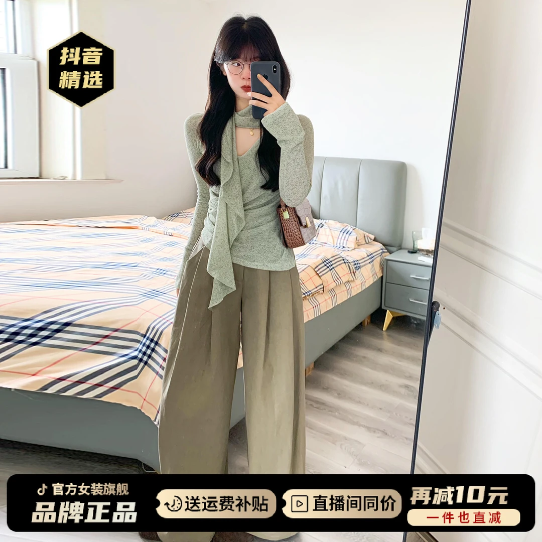 绿色长袖内搭打底针织衫女2025新款韩系氛围感早秋上衣小众设计感