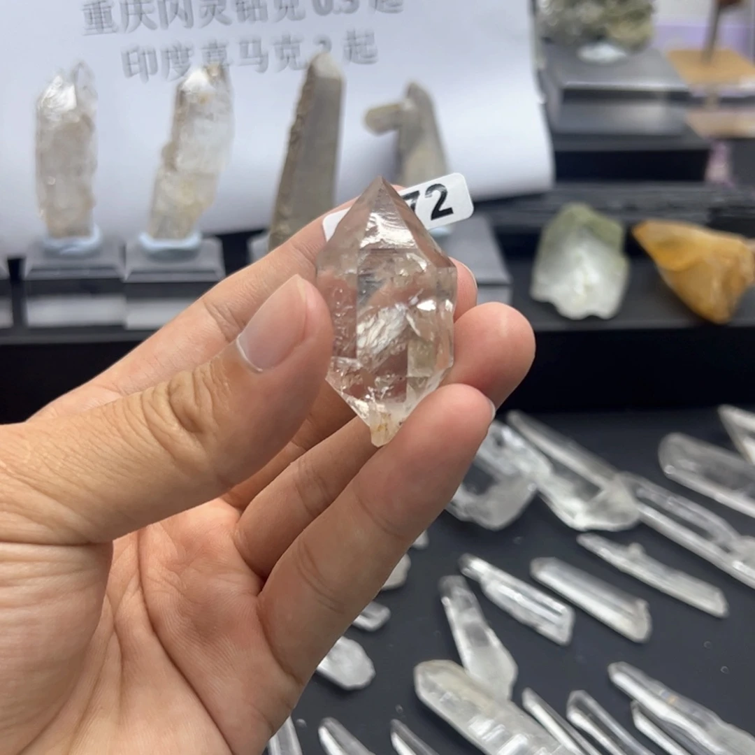 石材重庆闪灵0472