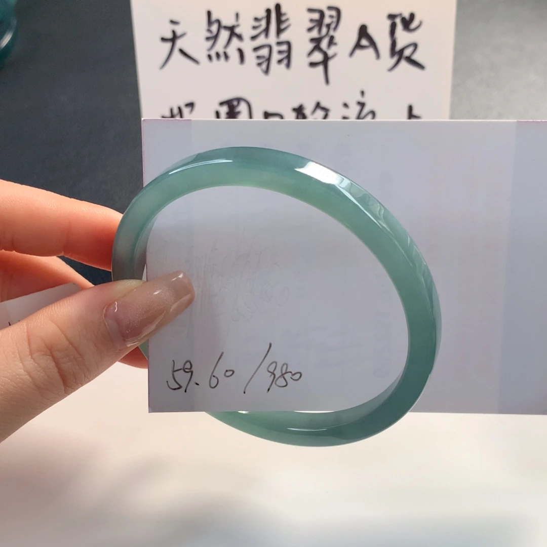 翡翠未镶嵌手镯天然翡翠