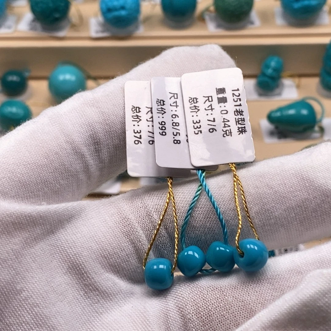 正***℡绿松石未镶嵌精品原矿高瓷绿松石