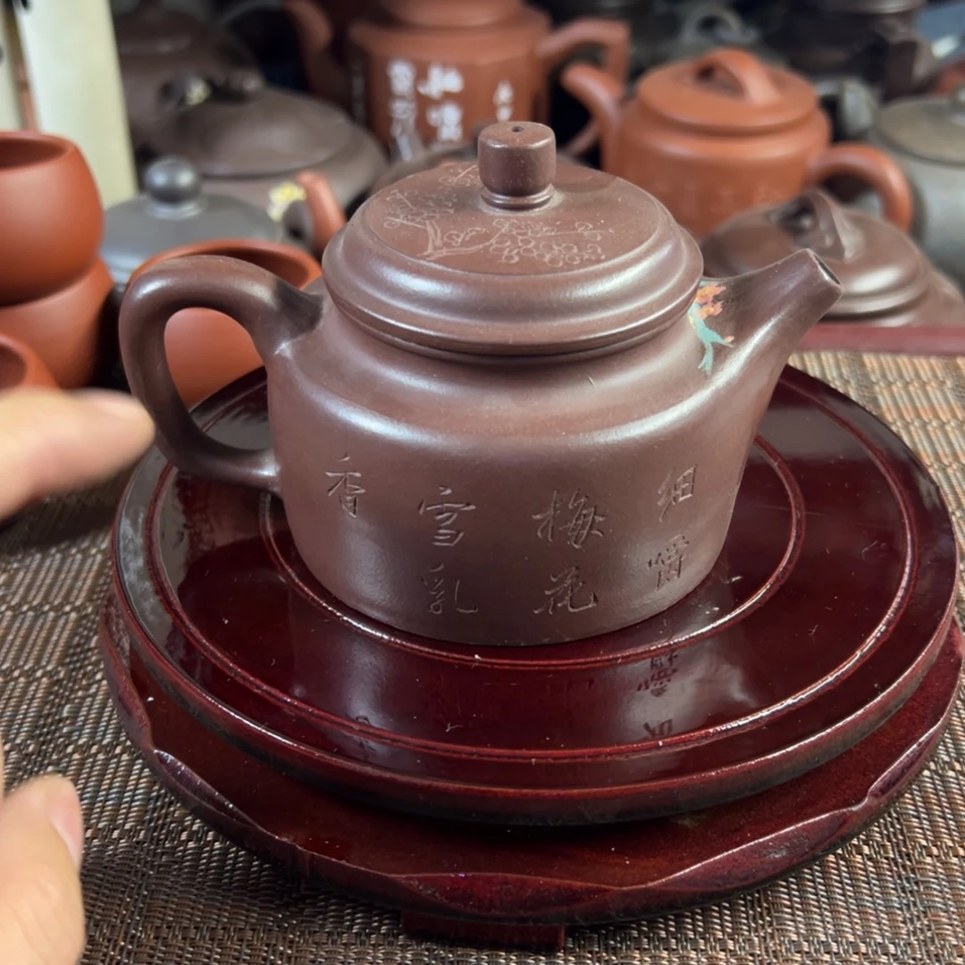 茶壶紫砂宜兴原矿紫砂壶220毫升容量