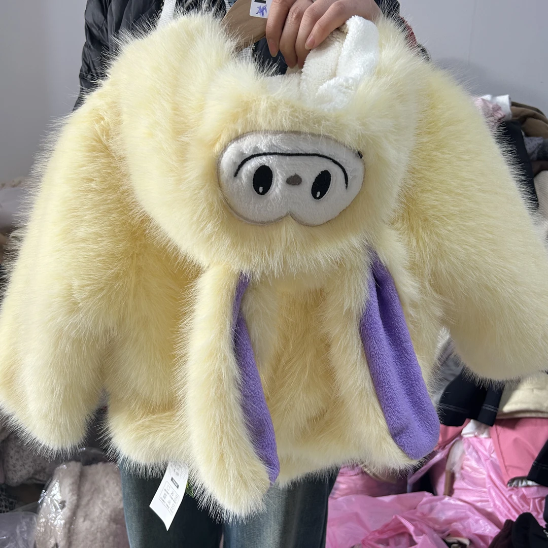 黄色拉布布毛毛外套