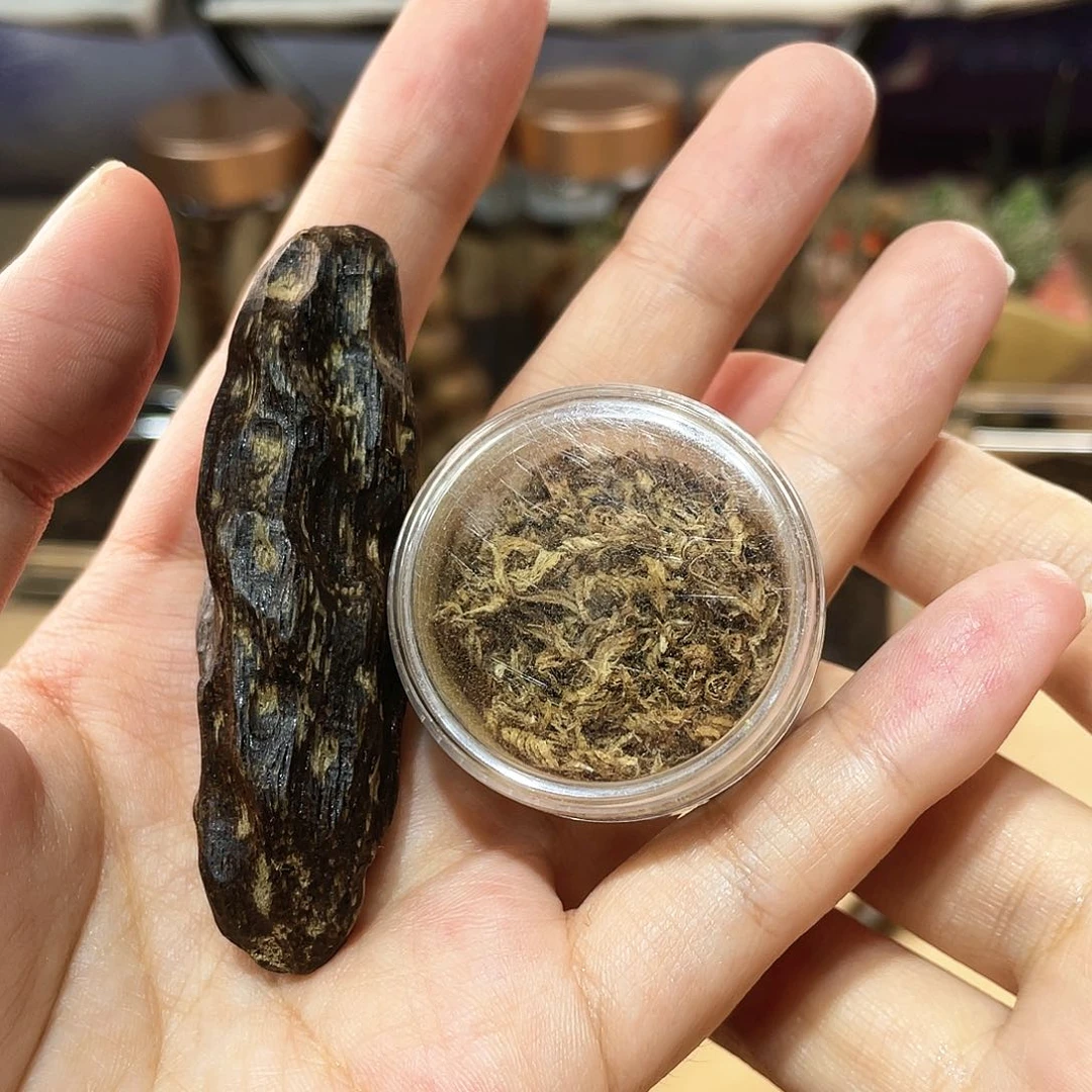 【闪购商品】沉香沉香碎屑海南沉香