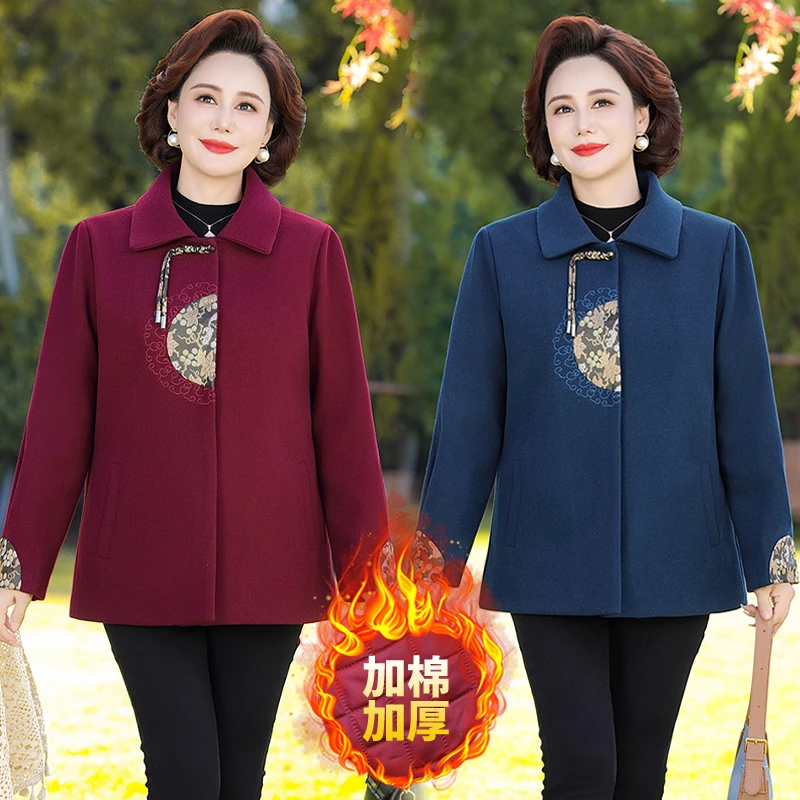 妈妈秋冬装中式国风加厚保暖毛呢外套中老年人女装春秋装翻领上衣