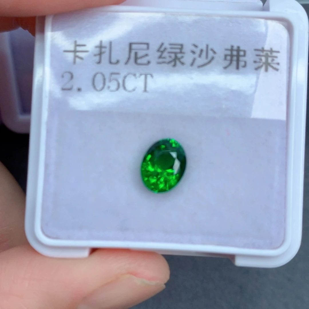 未镶嵌2.05克拉裸石石榴石（沙弗莱）L****4