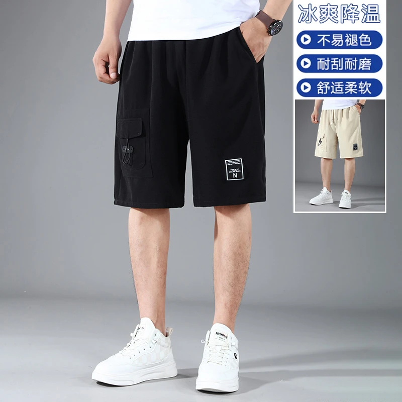 工装短裤男士夏季2025新款宽松大码初中生青少年冰丝五分裤子男款