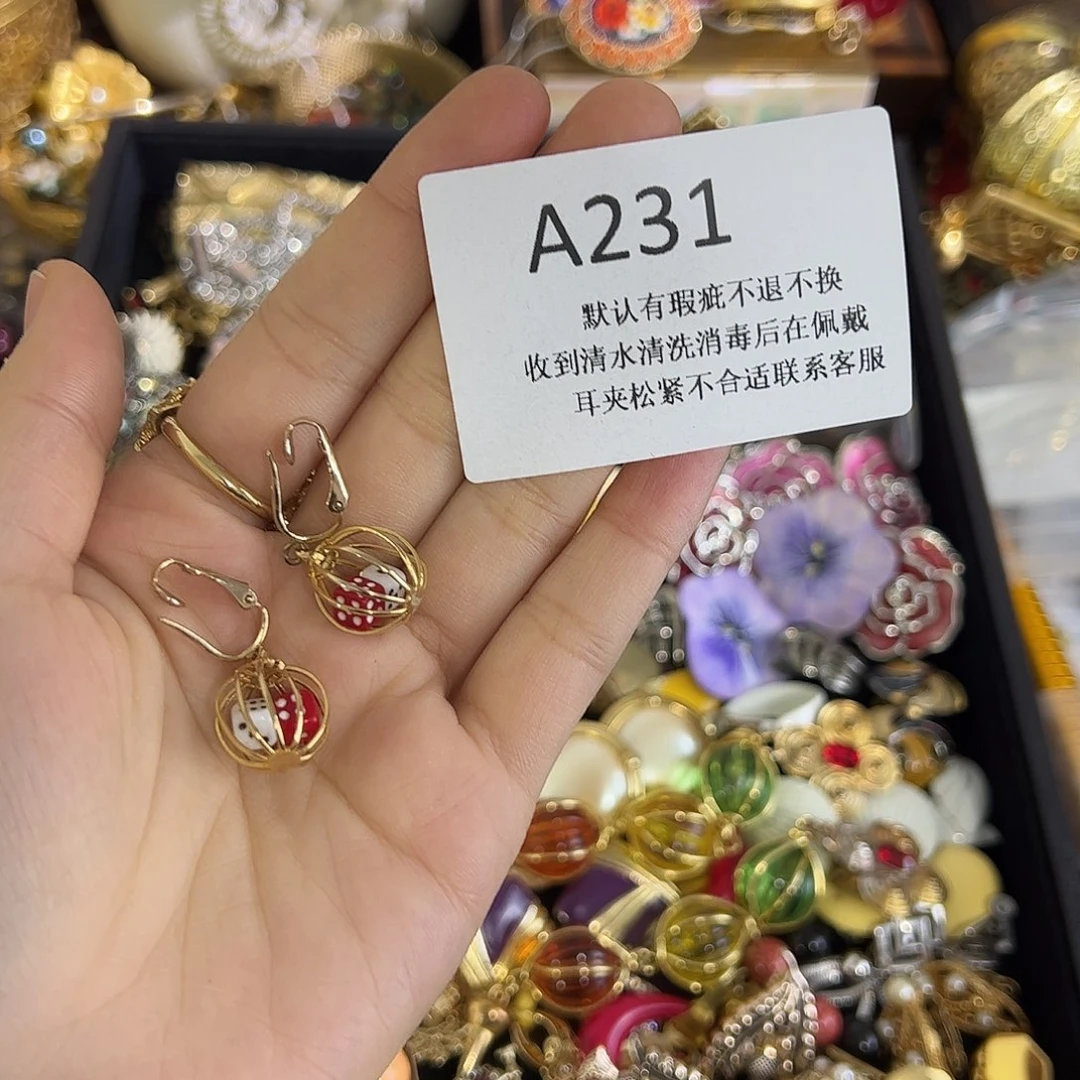 K***y合成碳硅石铜合金231