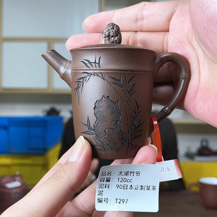 紫砂茶壶紫砂工艺厂