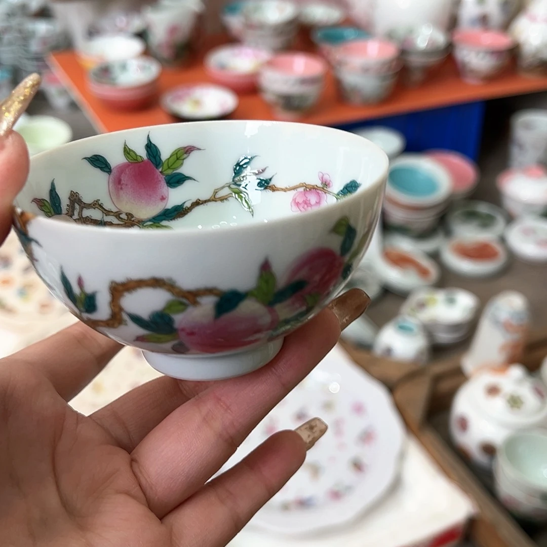 微瑕微瑕景德镇陶瓷