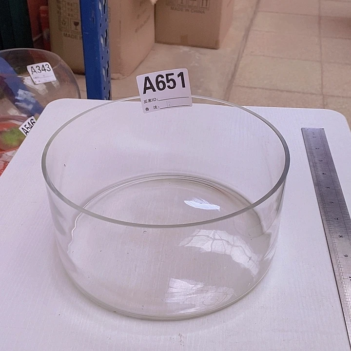 手工艺品玻璃高10.20孤品宠粉福利