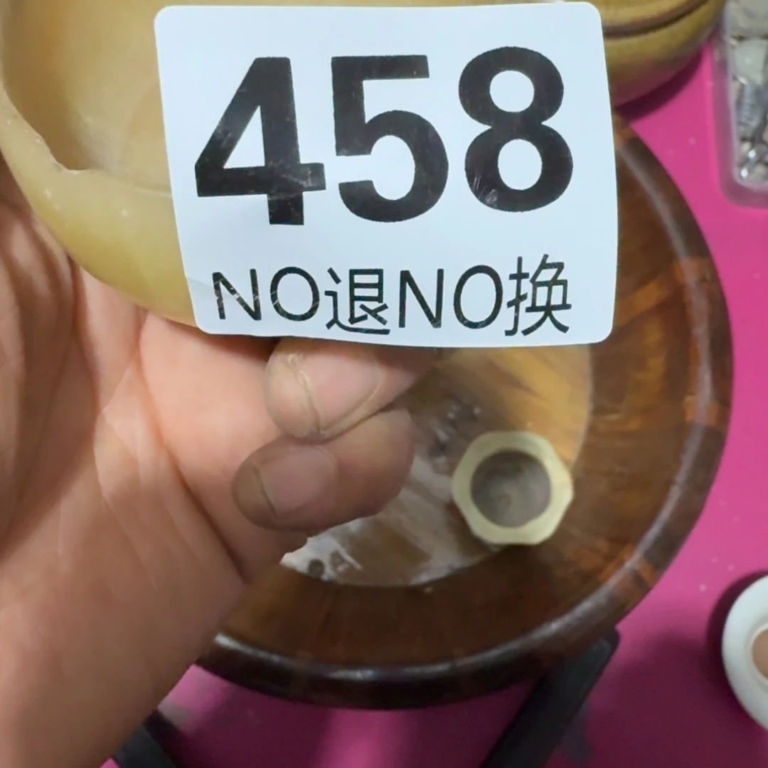 快***园杂色豆（科檀/科特迪瓦檀木）