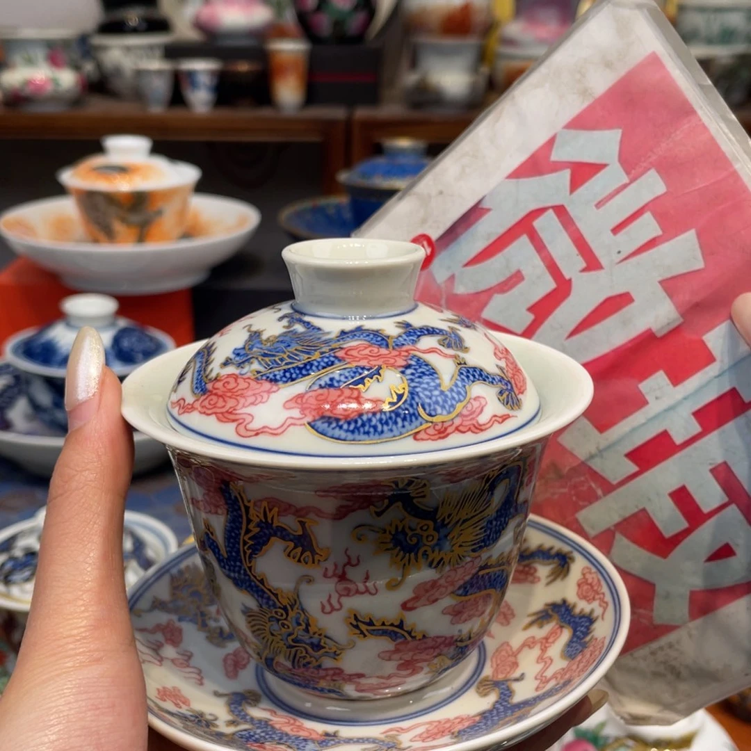 景德镇景德镇陶瓷