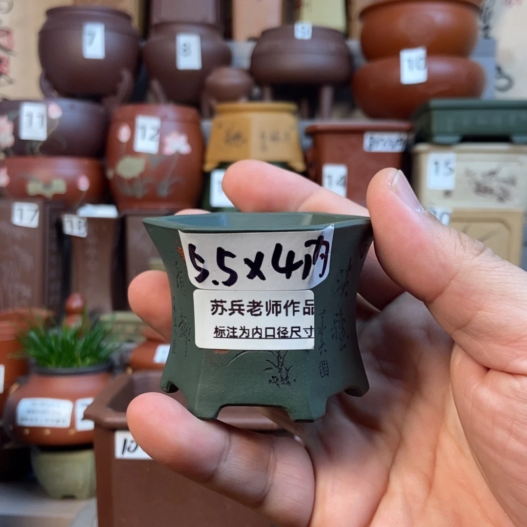 点击图片看内口径尺寸