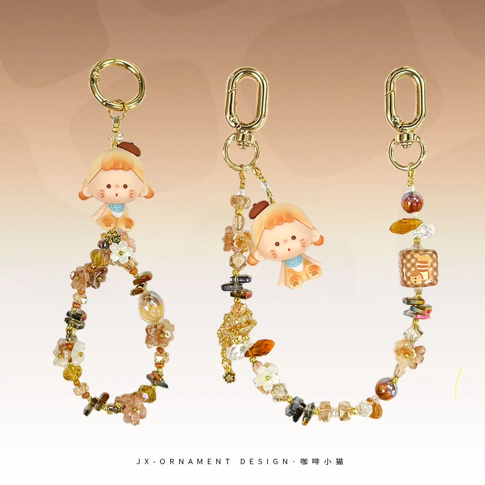 设计师品牌【咖啡小猫】JX饰品原创DIY串珠阿玛莉莉丝手机链diy手工