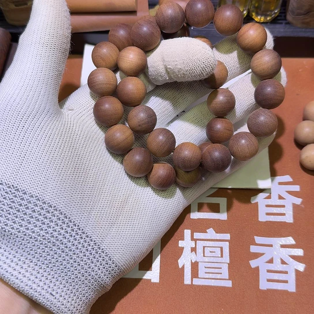 檀香木百年系列1.5×15颗